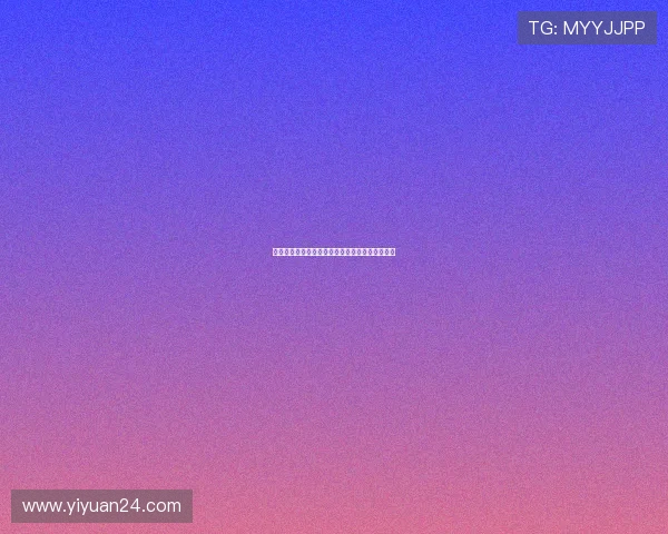 泰国队斩获国际东南亚藤球邀请赛三连冠再创辉煌