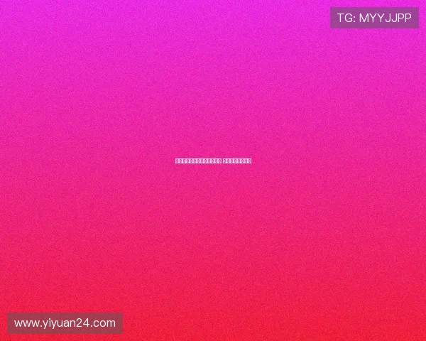 泰晤士：利物浦急需防守补强 格伊或成理想选择