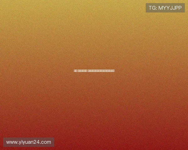 早安 新征程再启航 回归主场以坚韧与拼搏迎接每一个挑战