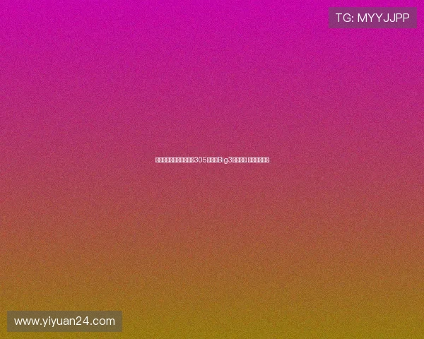 查尔莫斯绝杀助力迈阿密305队夺得Big3联赛冠军 荣获百万奖金