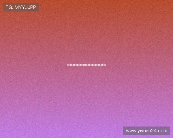 曼城重金引进世界顶级门将 曼联决定放弃大马丁引新守门员