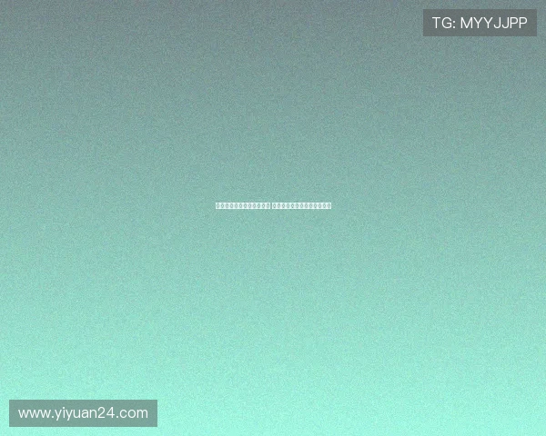 法国足协启动心理辅导计划 聚焦球员心理健康提升与支持