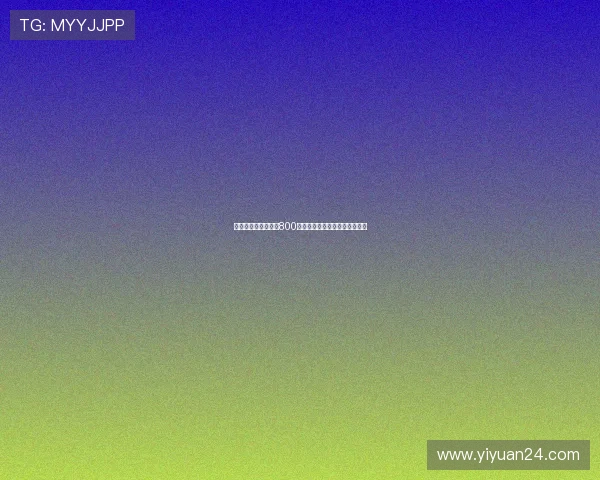 罗马诺：米兰新报价800万欧外加浮动奖金求购阿泰卡梅