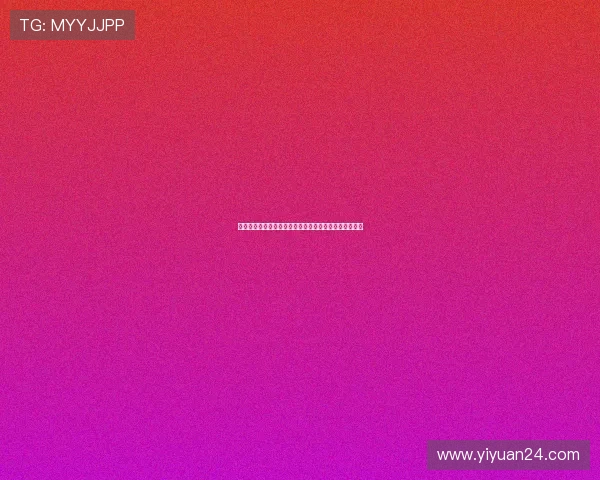 维尔茨送穆西亚拉鼓励：坚持下去兄弟你会更强大地归来