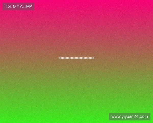 英超品牌战略探索：全球化布局与本土文化融合的双重驱动分析