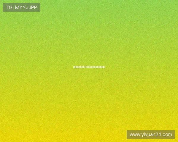 尤文转会困境加剧 布雷默或成唯一亮眼引援选择