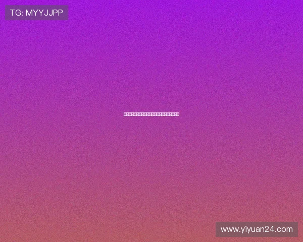 德国足球文化的独特魅力与德甲联赛发展历程探析